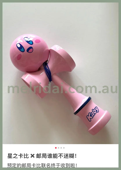 Kirby | Japanese Toy Kendama 177.5 X 71 62 Mm /