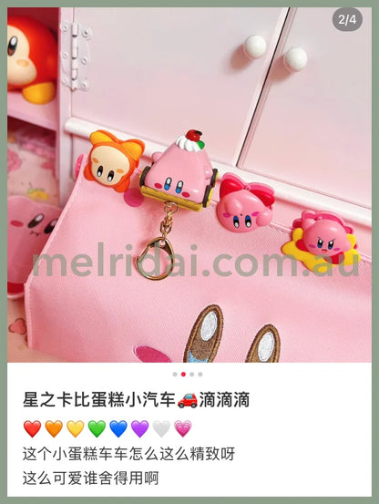 Kirby | Keychain Henkei Car Mouth Cake Kirby Café 40 X 42 55 Mm //