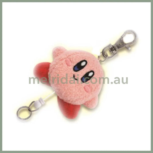 Kirby | Kirbys Dream Land Mascot Reel Keychain/Key Holder H12×W7.5×D4.5 ///