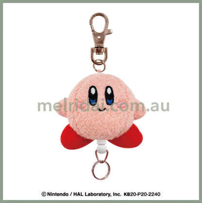 Kirby | Kirbys Dream Land Mascot Reel Keychain/Key Holder H12×W7.5×D4.5 ///