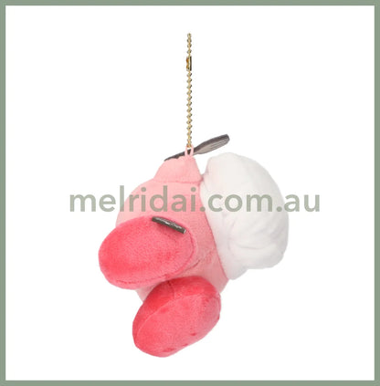 Kirby | Limited Edition Plush Keychain Kirby Café 120 X 100 90 Mm ///