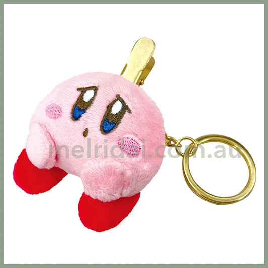 Kirby | Mascot Key Ring With Clip Sobbing 7.7 X W6.5 D3Cm 星之卡比 玩偶钥匙环/挂件/包挂/小夹子