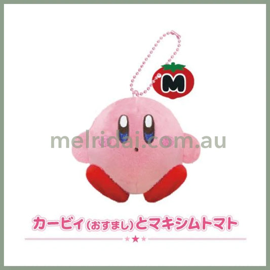 Kirby | Mascot Keychain Kirby With Tomato H100 X W130×D85Mm // &