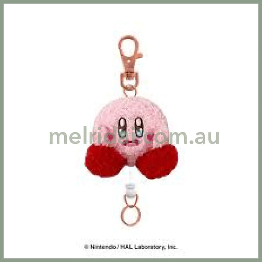 Kirby｜Mascot Reel Keychain 13.4×7×5.5Cm (Exiciting)