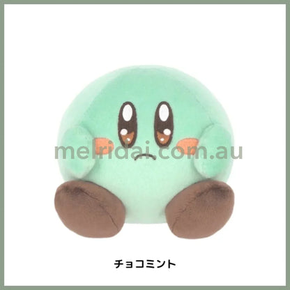 Kirby | Mini Plush Doll (Kirbys Dream Buffet) 11 × 10 Cm / Choco Mint