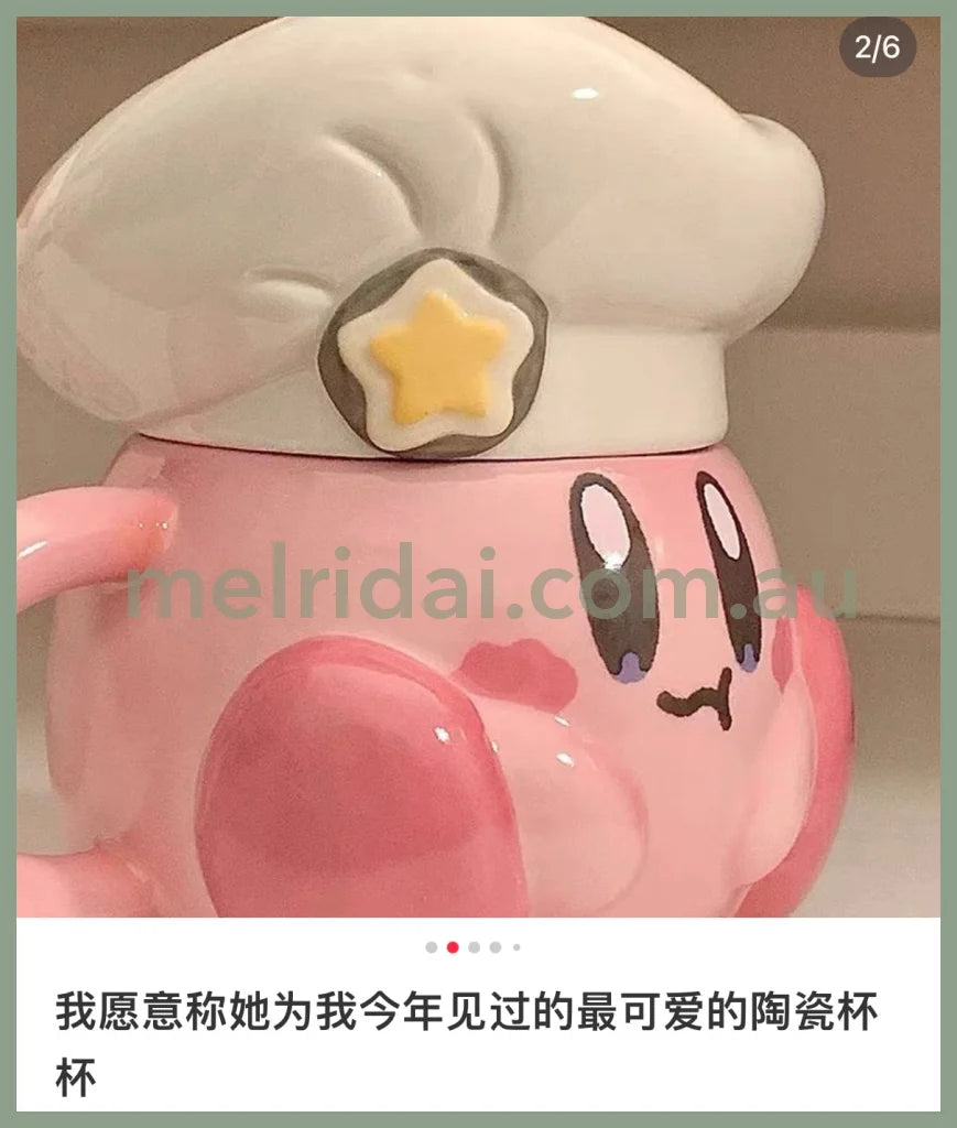 Kirby | Mug With Lid Kirby Café /