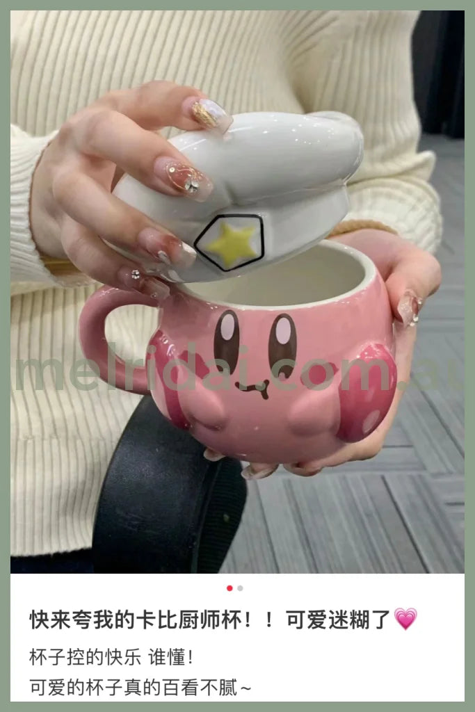 Kirby | Mug With Lid Kirby Café /
