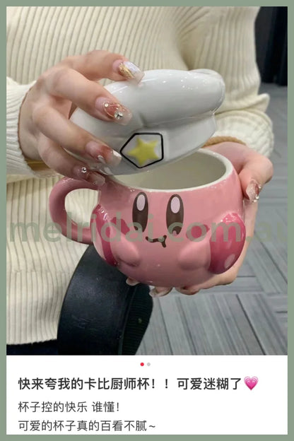 Kirby | Mug With Lid Kirby Café /