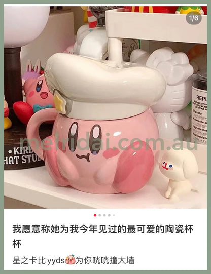 Kirby | Mug With Lid Kirby Café /