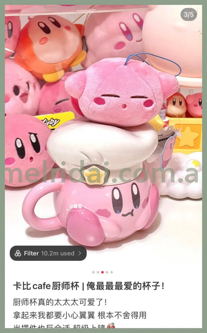 Kirby | Mug With Lid Kirby Café /