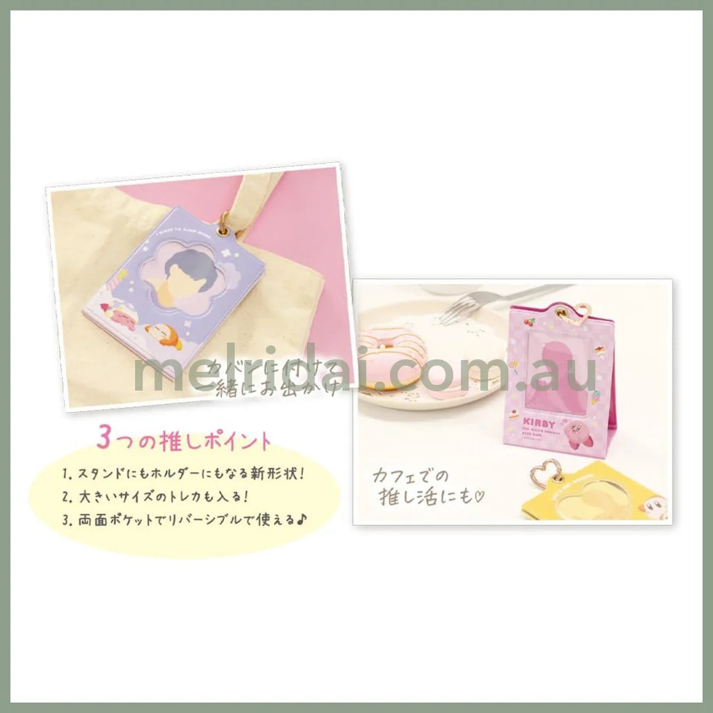 Kirby Photo Stand Pink Heart