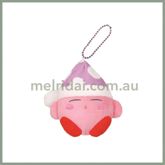 Kirby | Plush Keychain Mascot Holder 12 X 10 8 Cm (Sleeping)