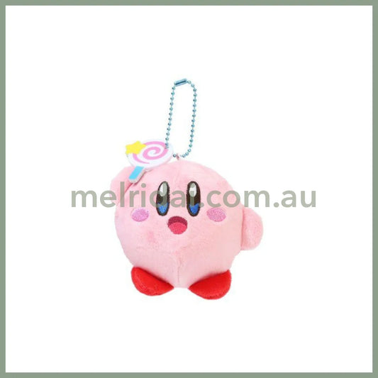 Kirby | Plush Keychain Mascot Holder 12 X 10 8 Cm (Star Wand)