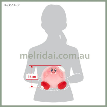 Kirby |Plush Mochimochi (Kirbys Dream Buffet) 17 × 16 Cm /