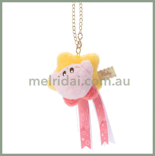 Kirby | Plush Strap Warping Kirby Pink Tail W90×H200×D55Mm