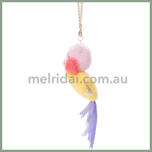 Kirby | Plush Strap Warping Kirby Purple Tail W90×H200×D55Mm