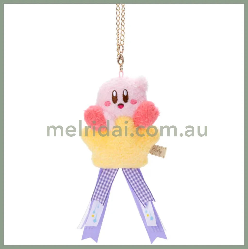 Kirby | Plush Strap Warping Kirby Purple Tail W90×H200×D55Mm