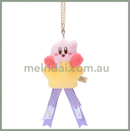 Kirby | Plush Strap Warping Kirby Purple Tail W90×H200×D55Mm