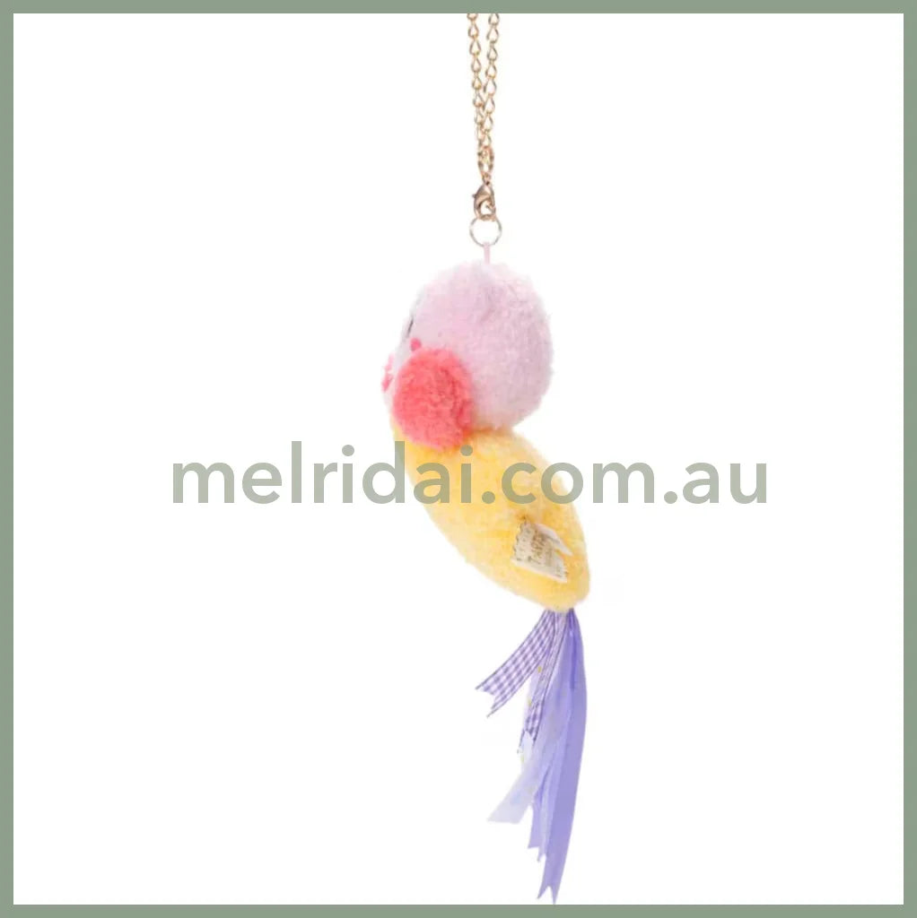 Kirby | Plush Strap Warping Kirby Purple Tail W90×H200×D55Mm