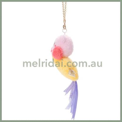 Kirby | Plush Strap Warping Kirby Purple Tail W90×H200×D55Mm