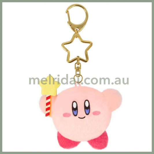 Kirby | Plush Toy Mini Mofu Mascot Key Chain Star 80×50×8mm