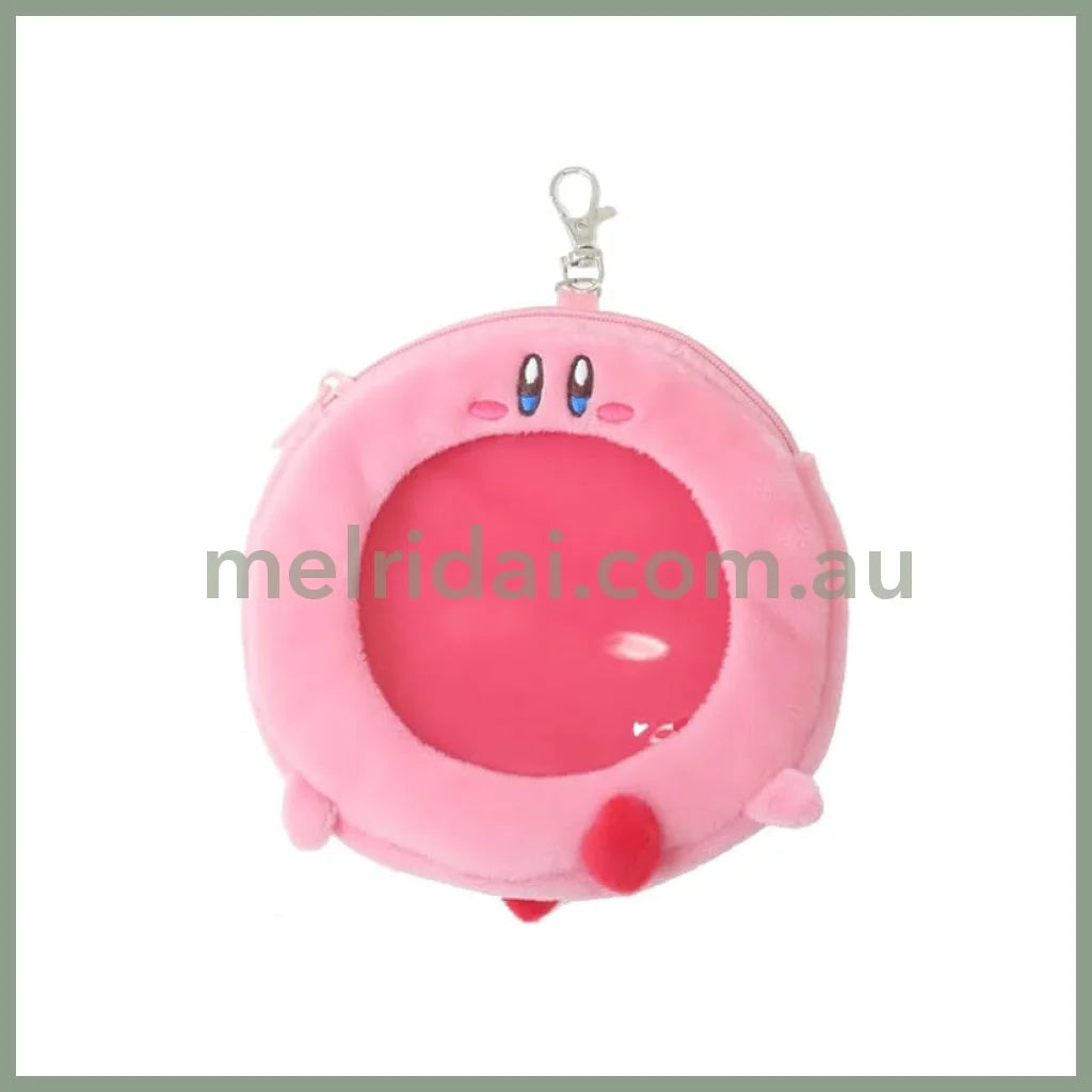 Kirby | Pouch Ring Mouth