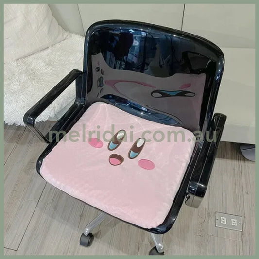 Kirby | Relaxing Seat Cushion 38Cm×42Cm×3.5Cm