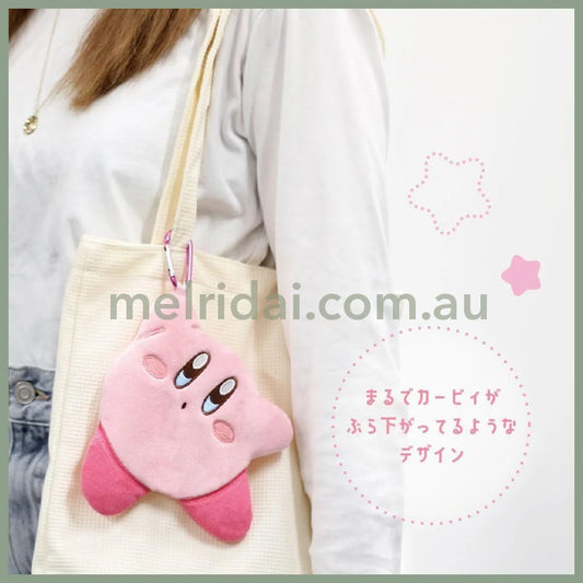 Kirby | Star Die-Cut Flat Pouch Warp 1.5 X 18.6 16.7Cm