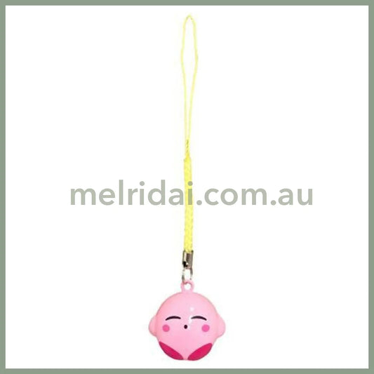 Kirby | Tiny Charm Face-Shaped Bell (Napping)