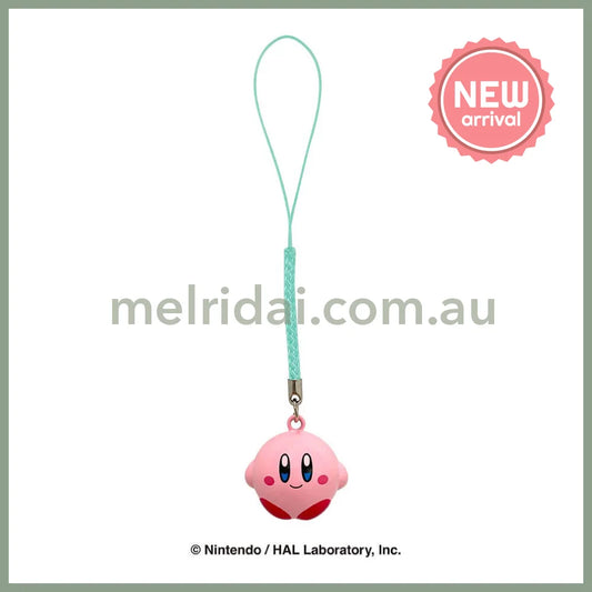 Kirby | Tiny Charm Face-shaped Bell Netsuke 25×32×25mm (Smile)