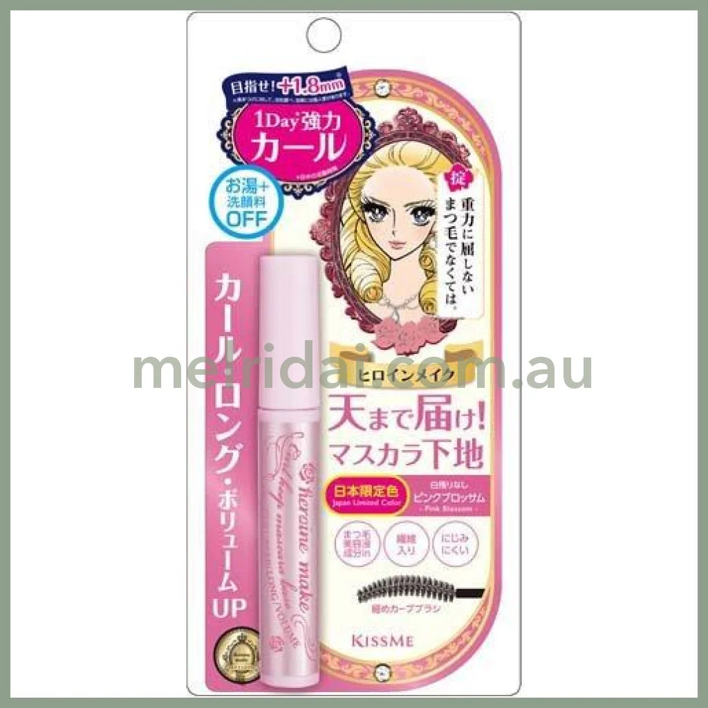 Kiss Me Heroine Make Curl Keep Mascara Base 51 Pink Blossom