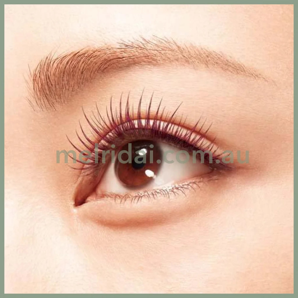 Kiss Me Heroine Make Curl Keep Mascara Base 51 Pink Blossom