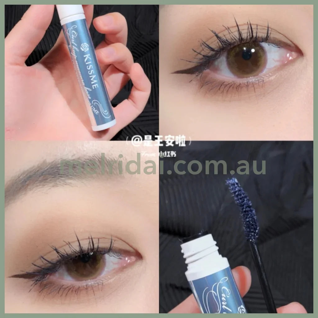 Kiss Memake Curl Keep Mascara Base