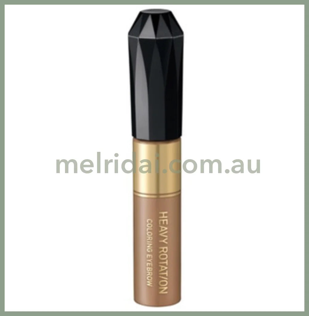 Kiss Merotation Coloring Eyebrow