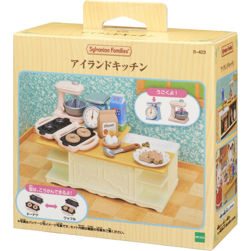 【JP】Sylvanian Families | Furniture Island Kitchen Set W130 x H145 x D60 mm