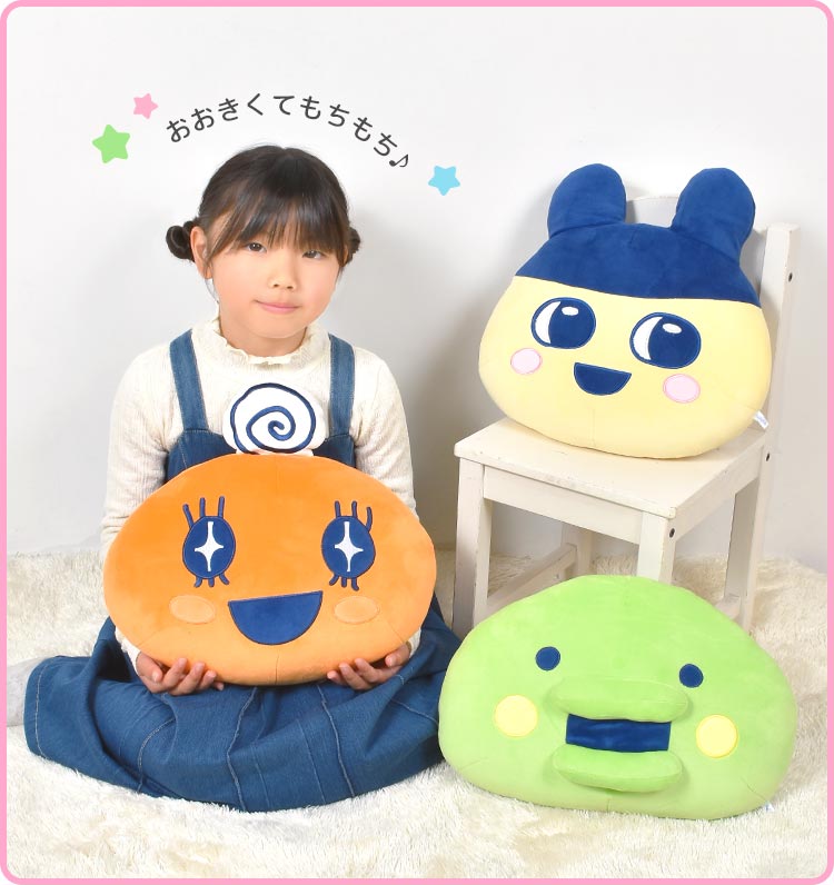 Tamagotchi | Marumochi Cushion 300 X 320 180Mm (Mametchi)