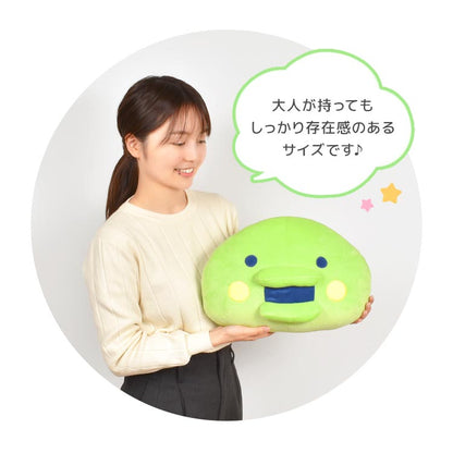 Tamagotchi | Marumochi Cushion 300 X 320 180Mm (Kuchipatchi)