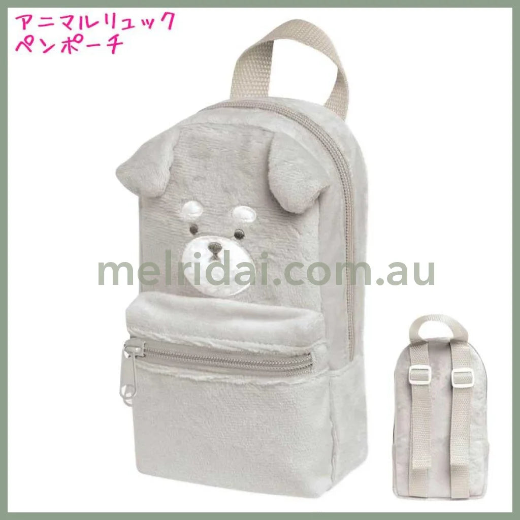 Kj | With You Animal Pencil Case 18*10*6.5Cm Dog