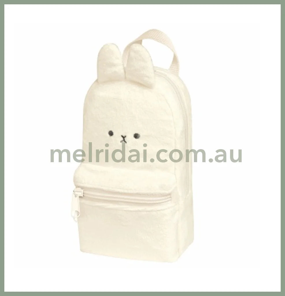 Kj | With You Animal Pencil Case 18*10*6.5Cm Rabbit