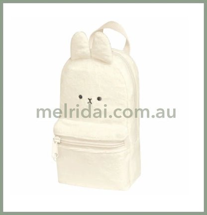 Kj | With You Animal Pencil Case 18*10*6.5Cm Rabbit