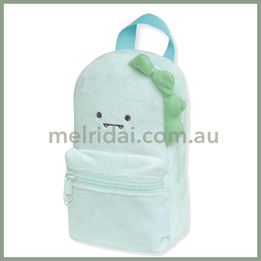 Kj | With You Animal Pencil Case 18*10*6.5Cm Saurus