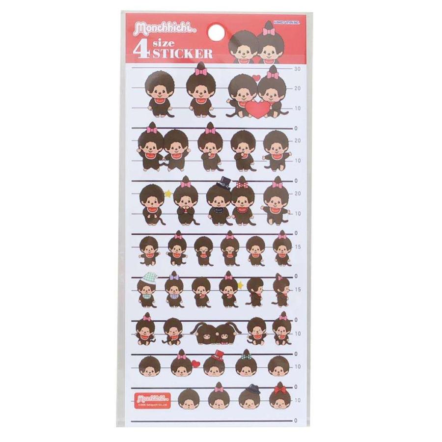 Monchhichi | Monchhichi-chan & Monchhichi-kun 4 Size Sticker 205×95×2mm