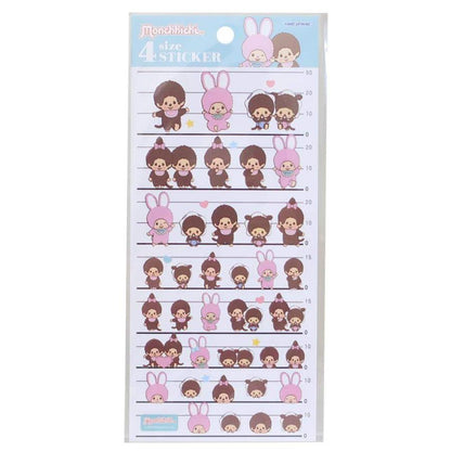 Monchhichi | Monchhichi-chan & Monchhichi-kun 4 Size Sticker 205×95×2mm