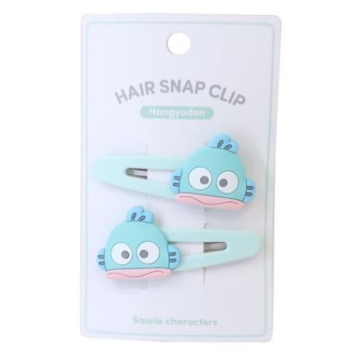 Sanrio | Face-Shaped Hair Snap Clip Set Of 2 Hangyodon (Smile)