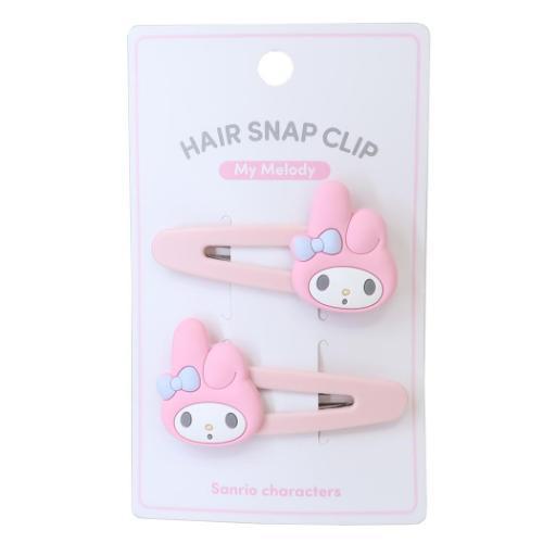 Sanrio | Face-Shaped Hair Snap Clip Set Of 2 My Melody (Smile)