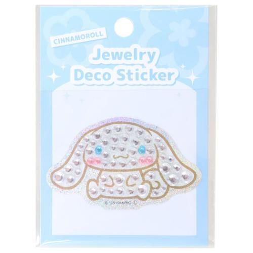 SANRIO | Cinnamoroll Jewelry Deco Sticker 65×73×5mm (Gogo Gal Collection Glitter)