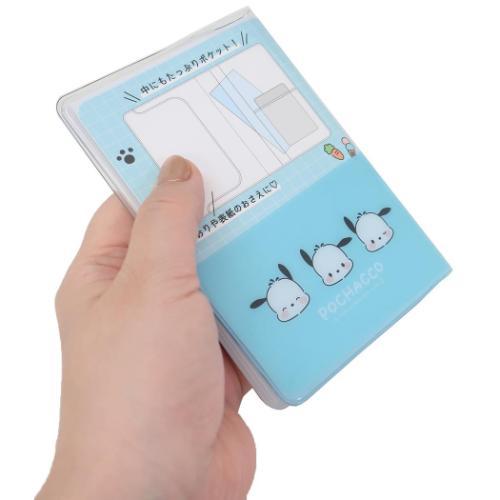 SANRIO | Pochacco B7 Stationery Multi-Case Passport Case Cover with Pocket 136 x 95 x 10cm