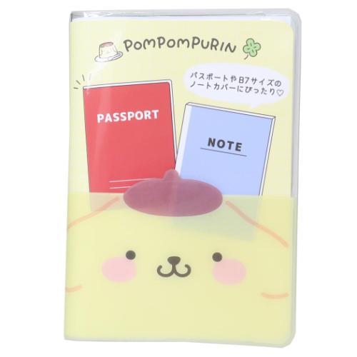 SANRIO | Pom Pom Puri Pompompurin B7 Stationery Multi-Case Passport Case Cover with Pocket 136 x 95 x 10cm