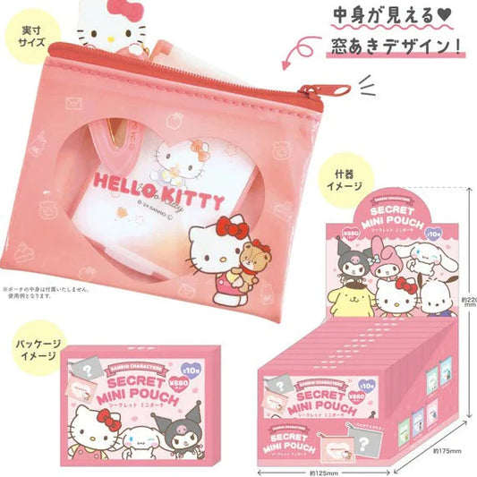 Hello Kitty Secret Mini Pouch packaging with price and product details on a pink background