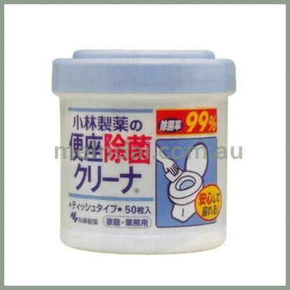 Kobayashipharmaceutical Toilet Seat Cleaner Tissue 50 99%